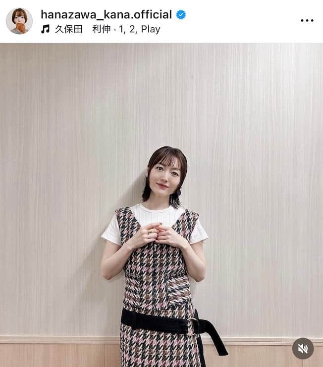 花澤香菜さんのインスタグラム（＠hanazawa_kana.official）より