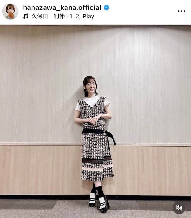 花澤香菜さんのインスタグラム（＠hanazawa_kana.official）より