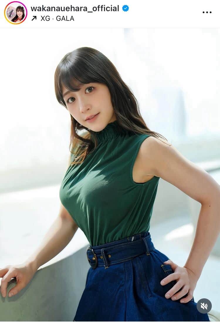 上原わかな、真っ赤なオフショルで人気キャラに変身！　神スタイルで似合いすぎ「めっちゃ可愛ぃぃぃぃ」