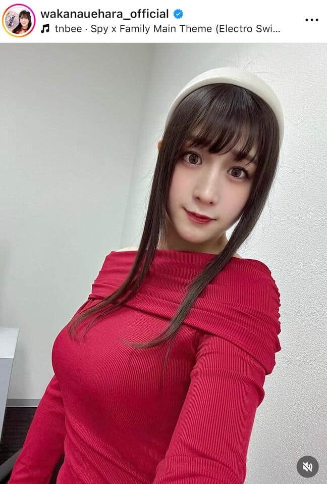 上原わかなさんのインスタグラム（＠wakanauehara_official）より