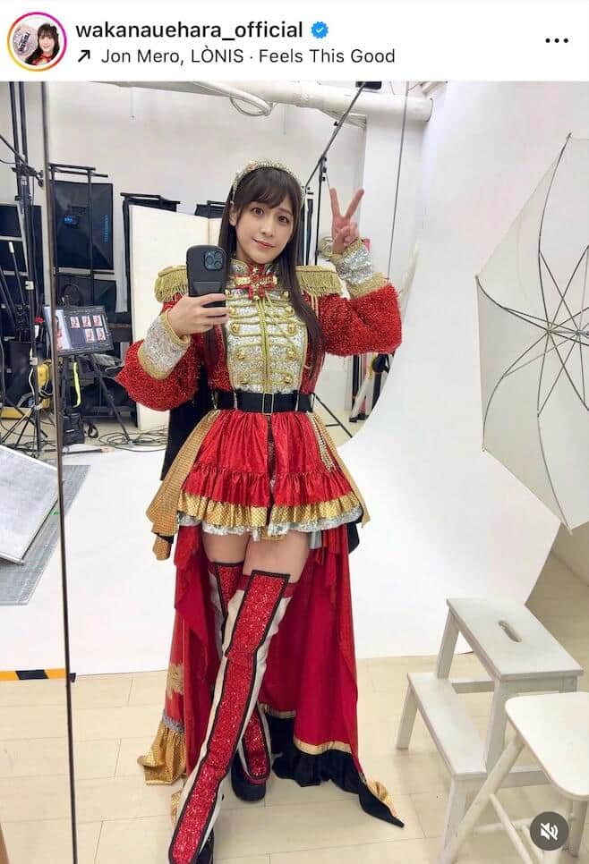 上原わかなさんのインスタグラム（＠wakanauehara_official）より