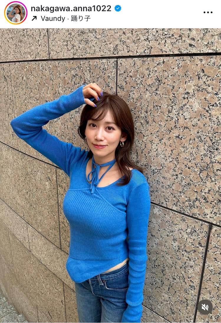 中川安奈さんのインスタグラム（＠nakagawa.anna1022）より