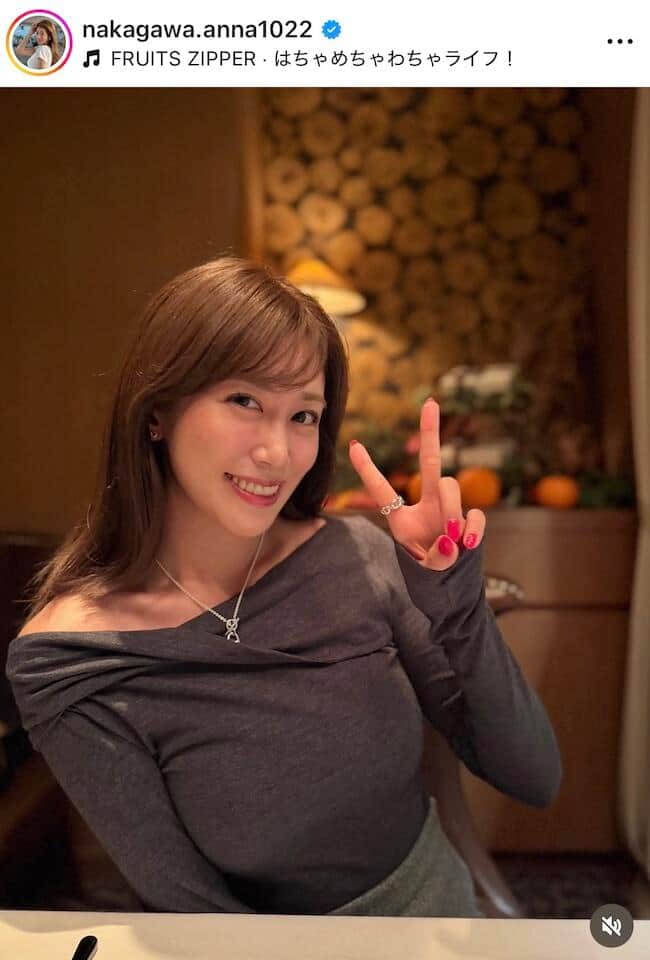中川安奈さんのインスタグラム（＠nakagawa.anna1022）より