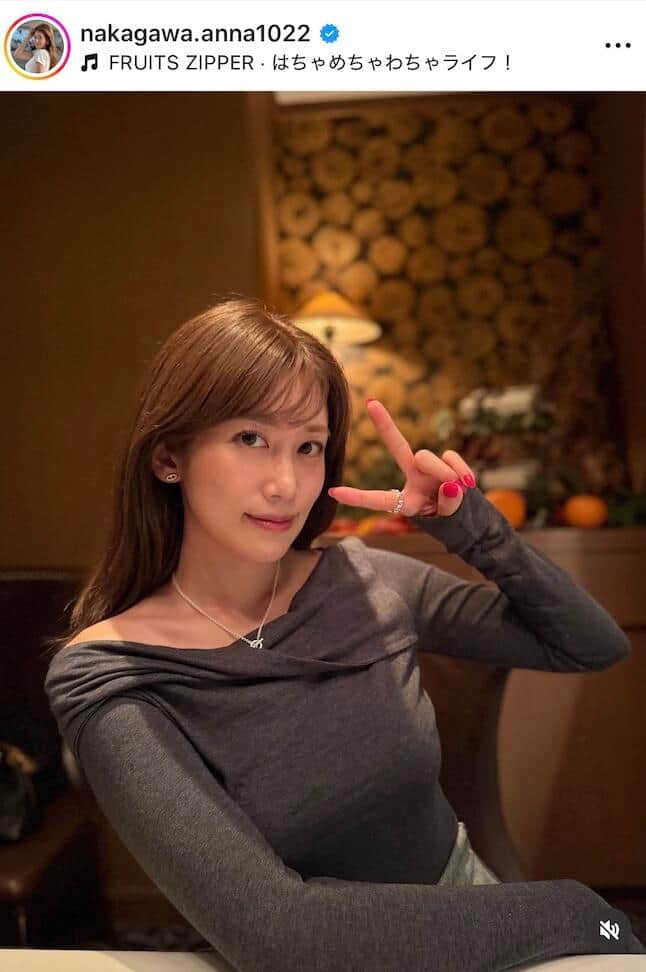 中川安奈さんのインスタグラム（＠nakagawa.anna1022）より