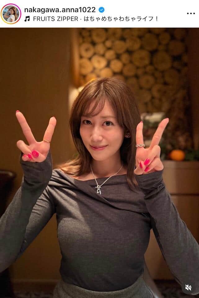 中川安奈さんのインスタグラム（＠nakagawa.anna1022）より