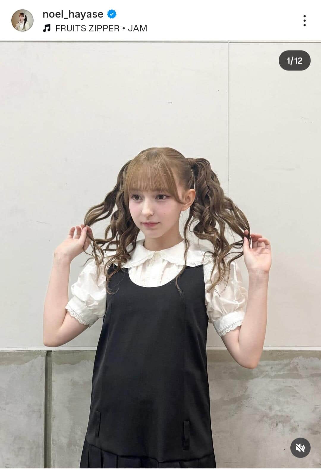 早瀬ノエルさんのインスタグラム（＠noel_hayase）より