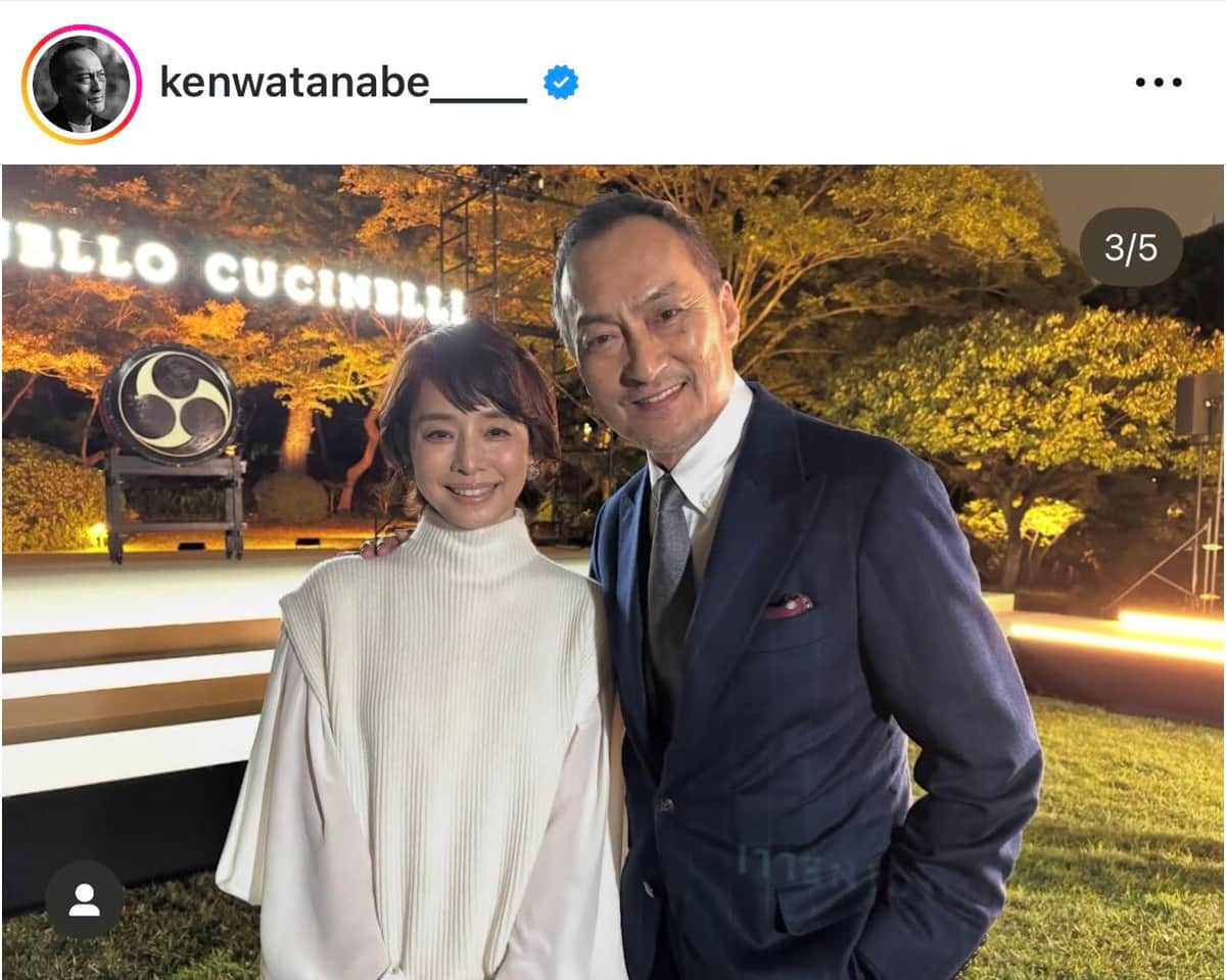 渡辺謙さんのインスタグラム（＠kenwatanabe____）より