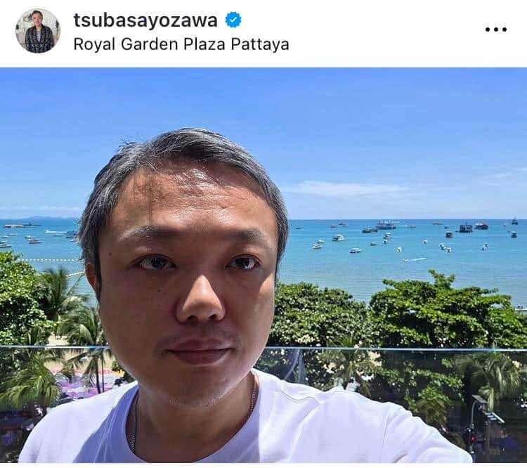 与沢翼氏42歳、SNSで「未来のお嫁さん」探す　「理想は、普通の子」「スタイルが良い方が好み」