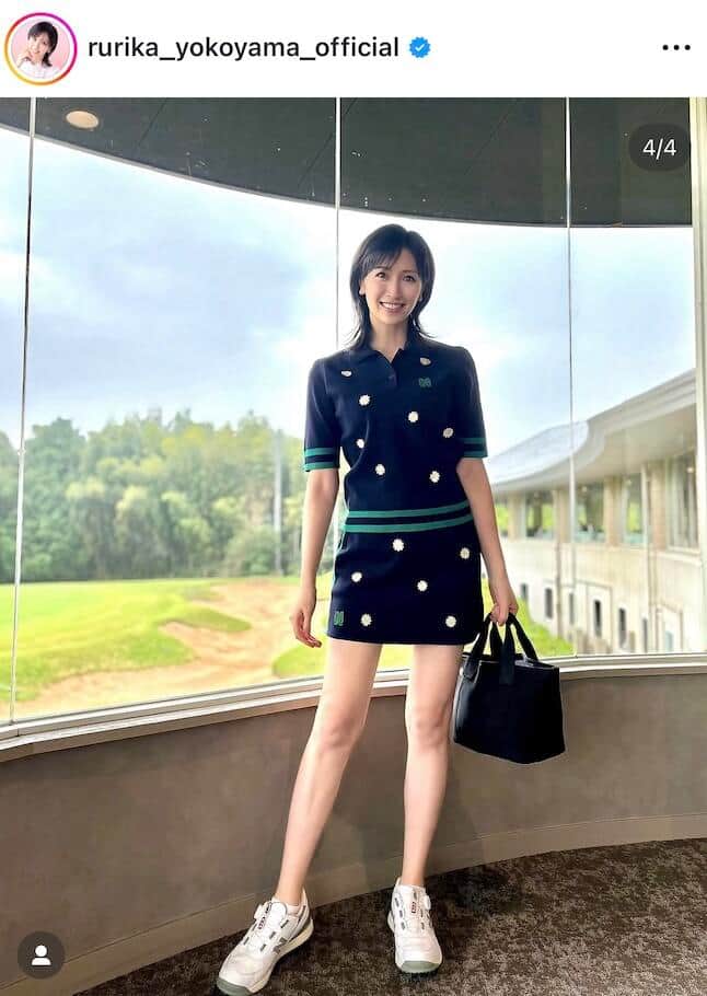 横山ルリカさんのインスタグラム（＠rurika_yokoyama_official）より