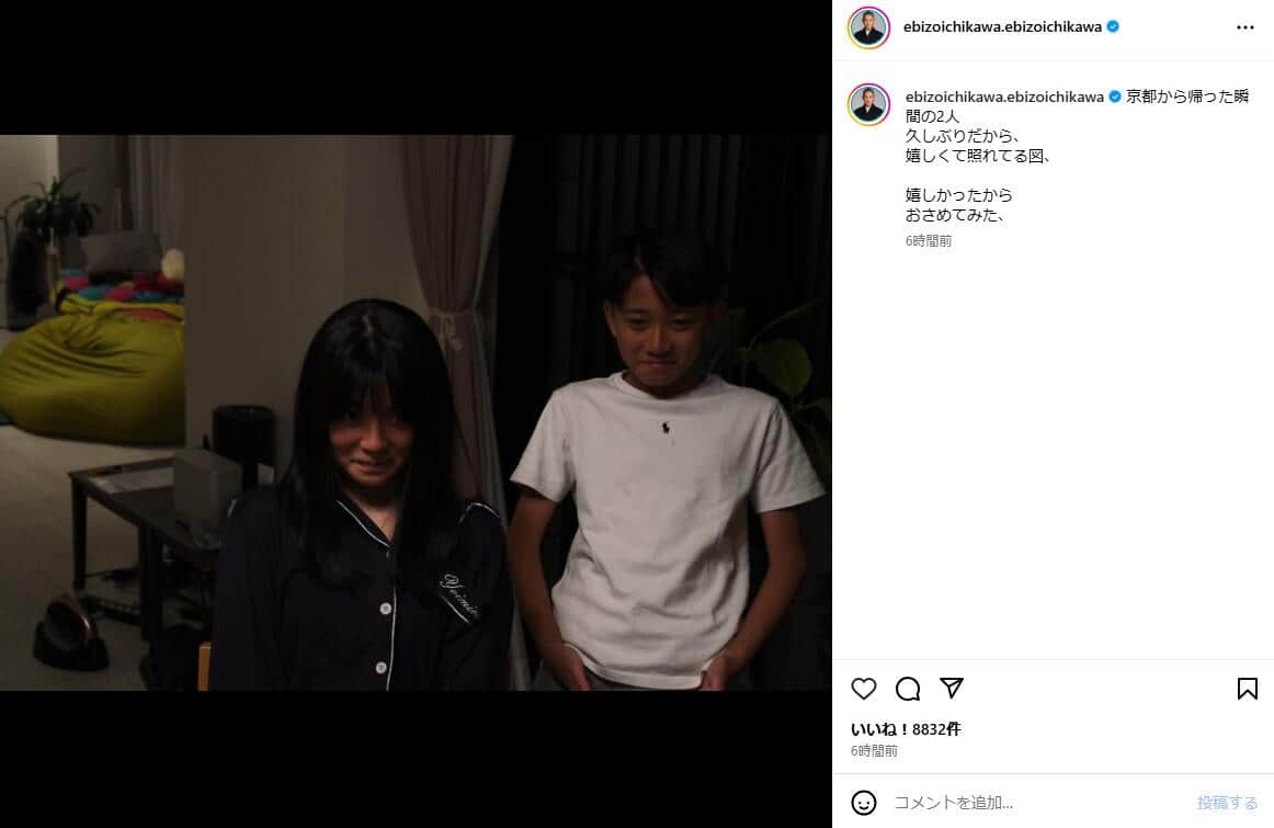 市川團十郎さんのインスタグラム（＠ebizoichikawa.ebizoichikawa）より