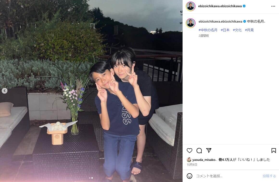 市川團十郎さんのインスタグラム（＠ebizoichikawa.ebizoichikawa）より