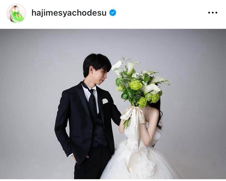 はじめしゃちょーさんのインスタグラム（＠hajimesyachodesu）より

