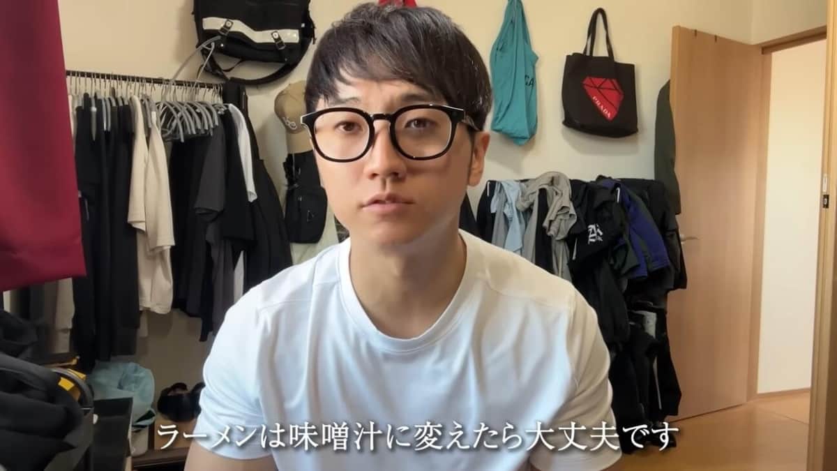 西野創人さんのYouTubeより