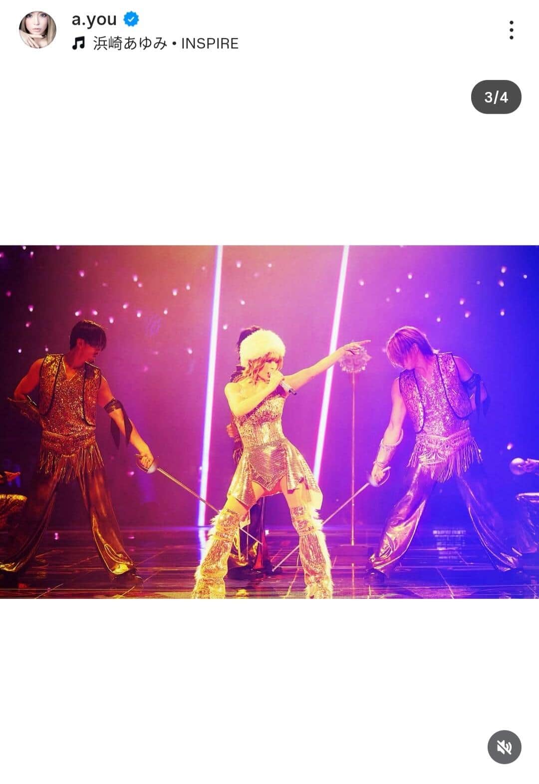 浜崎あゆみさんのインスタグラム（＠a.you）より