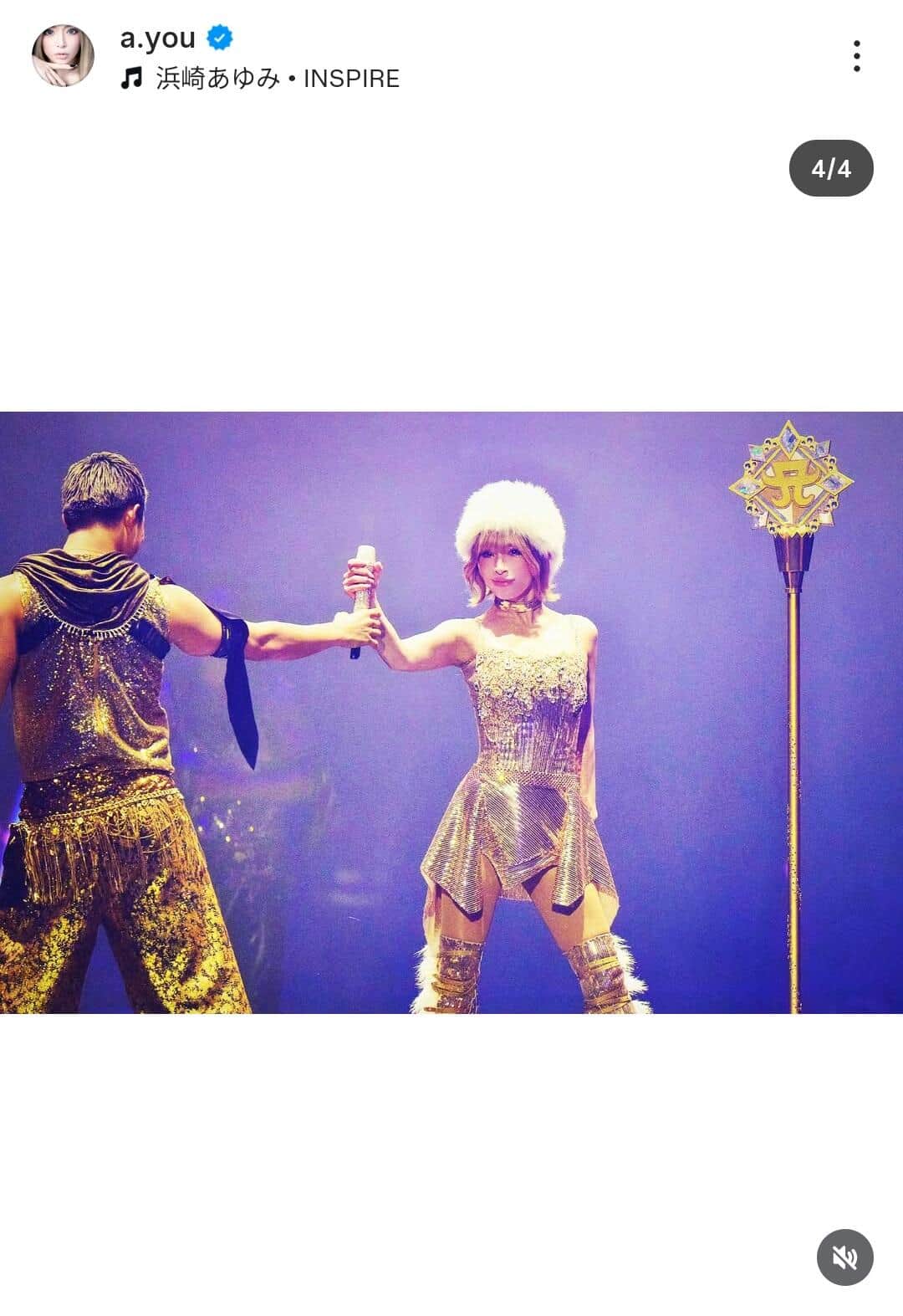 浜崎あゆみさんのインスタグラム（＠a.you）より