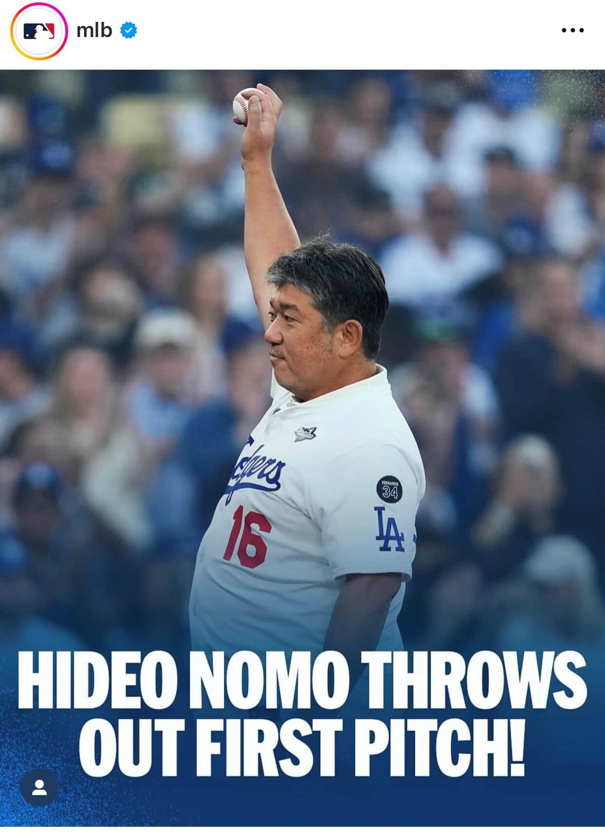 野茂英雄氏がワールドS始球式、トルネード「封印」もファン感動...「レジェンドの風格は流石」「胸が熱くなる瞬間」