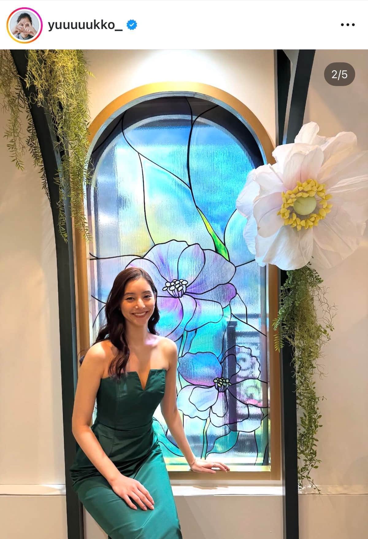 新木優子さんのインスタグラム（＠yuuuuukko_）より
