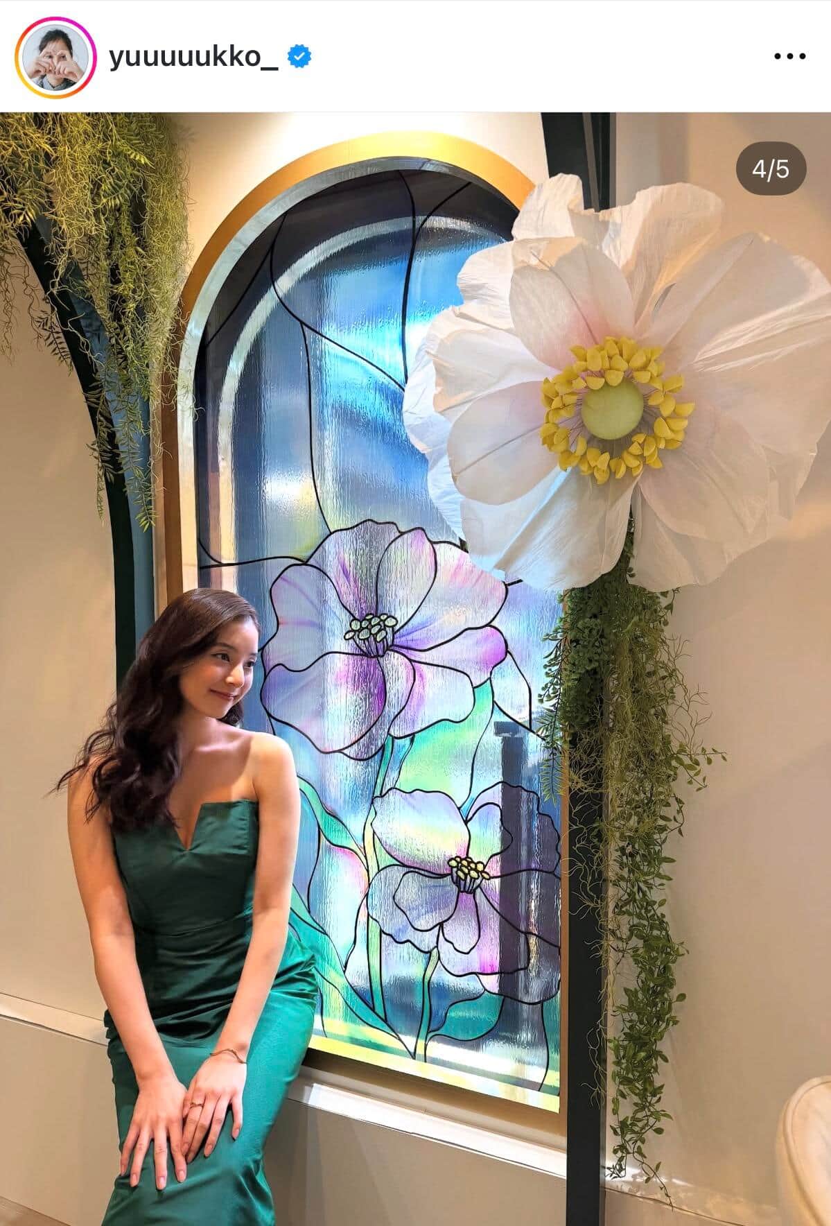 新木優子さんのインスタグラム（＠yuuuuukko_）より
