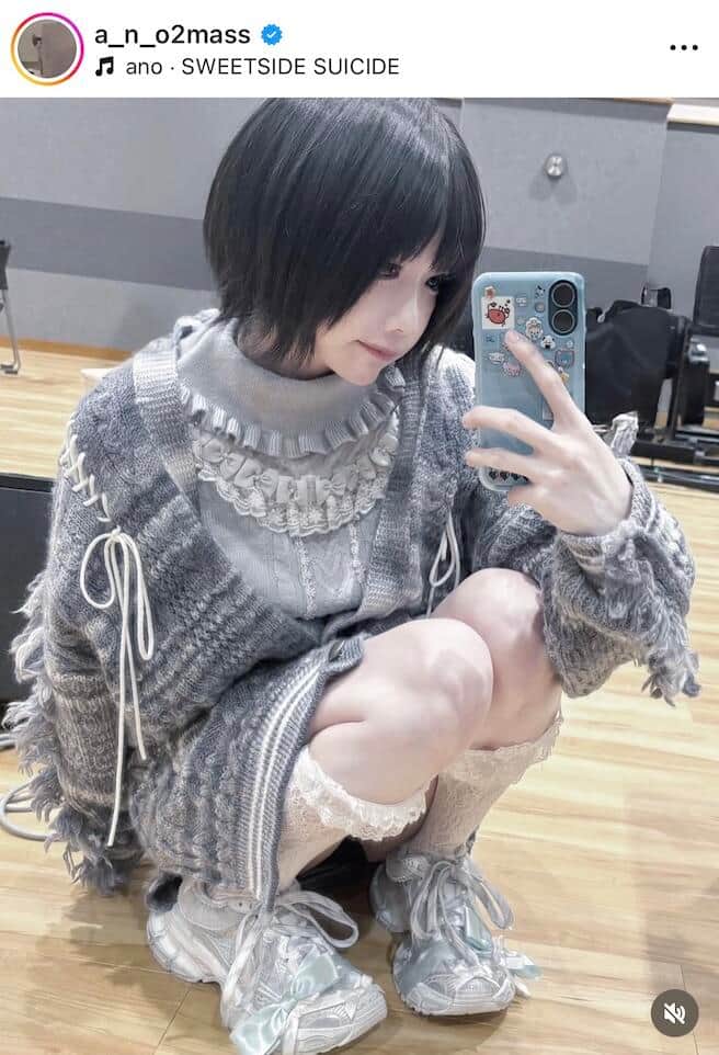 あのちゃんのインスタグラム（＠a_n_o2mass）より