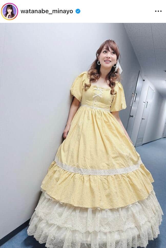渡辺美奈代さんのインスタグラム（＠watanabe_minayo）より