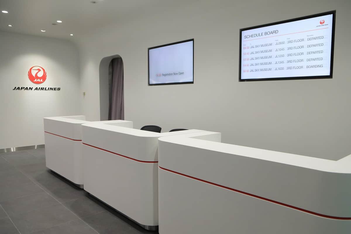 入口の空間も広くなった
