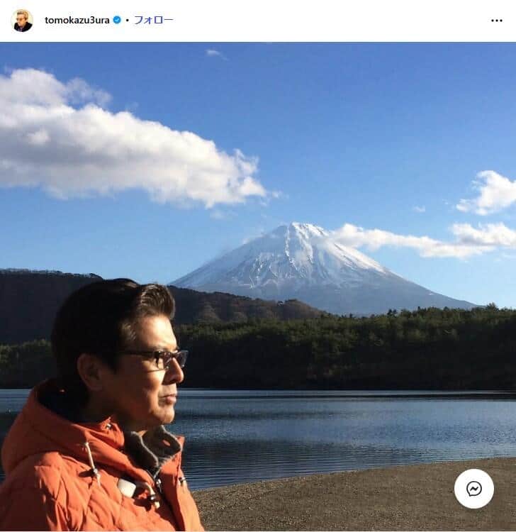 三浦友和さんのインスタグラム（@tomokazu3ura）より
