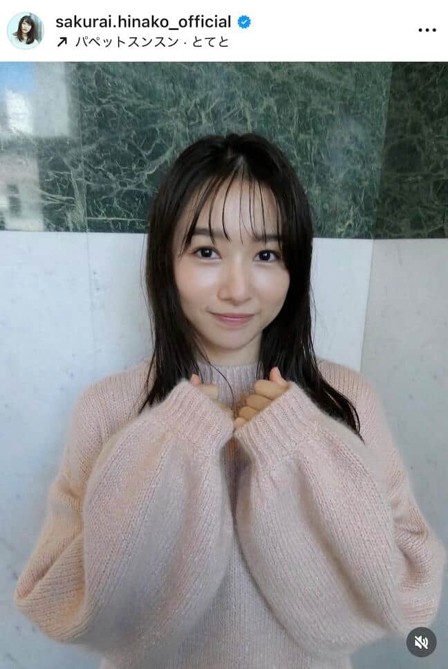 桜井日奈子さんのインスタグラム（＠sakurai.hinako_official）より