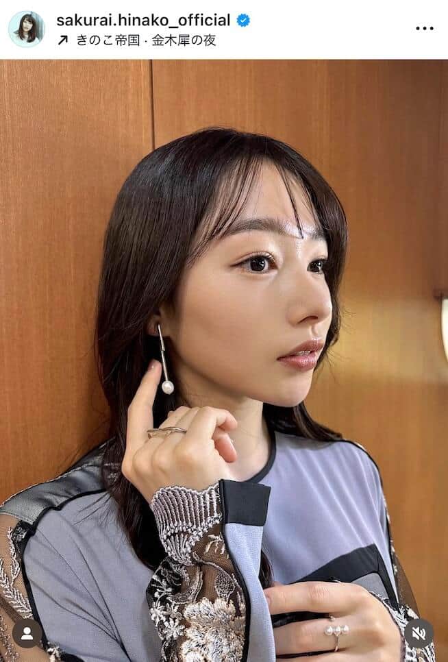 桜井日奈子さんのインスタグラム（＠sakurai.hinako_official）より