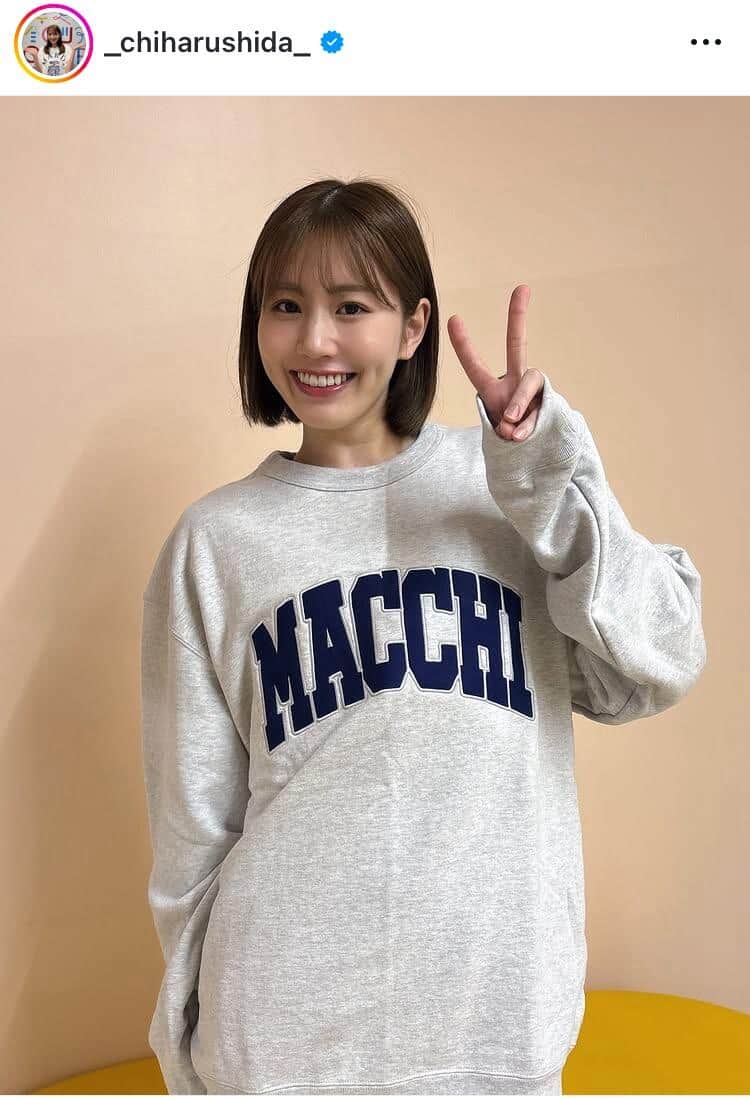 ☆タイムセール☆【希少】志田千陽 バドミントン トレーディングカード