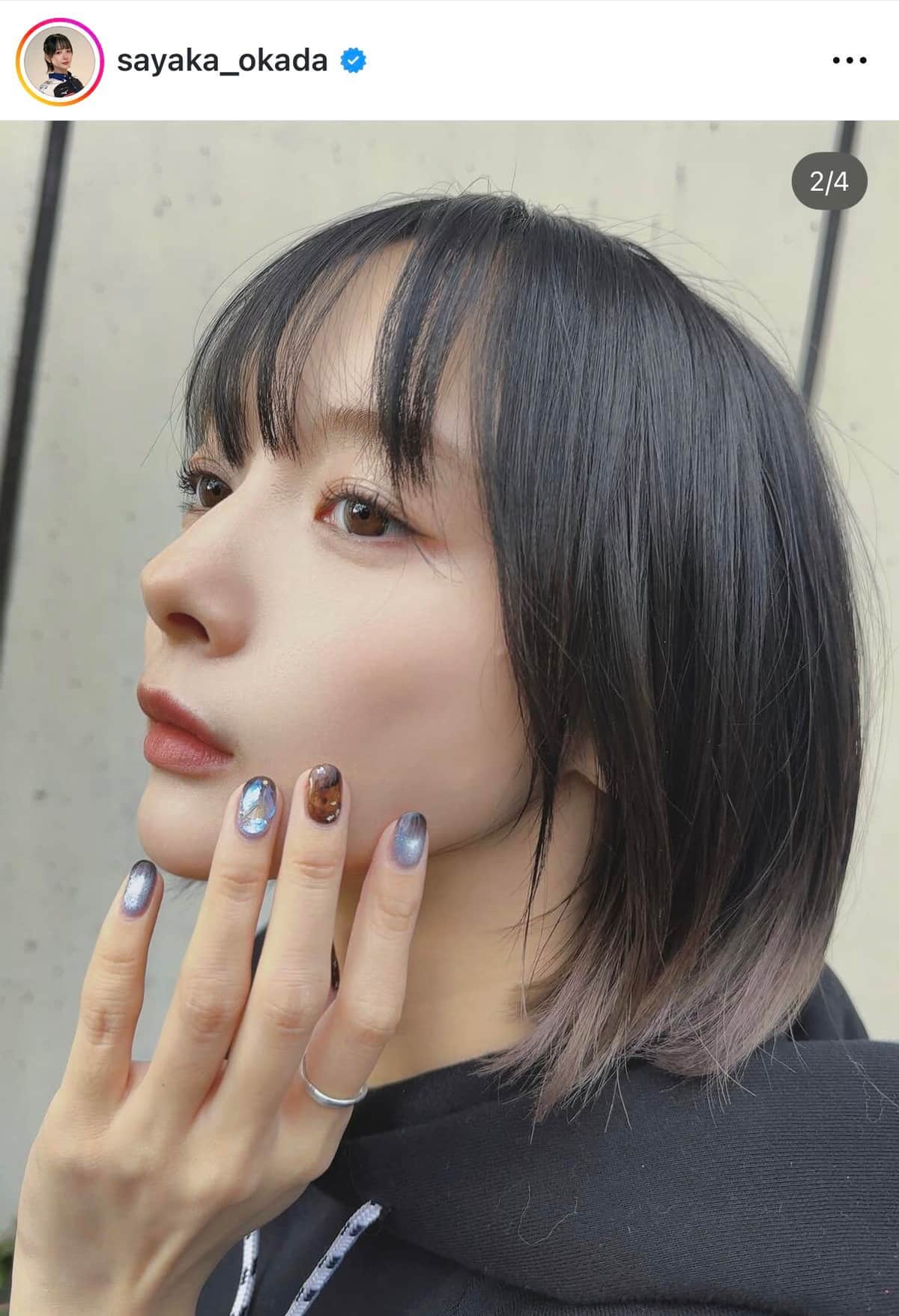 岡田紗佳さんのインスタグラム（＠sayaka_okada）より