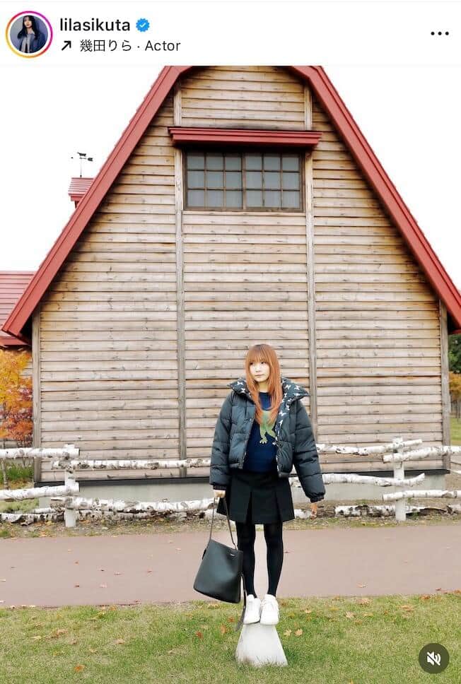 幾田りらさんのインスタグラム（＠lilasikuta）より