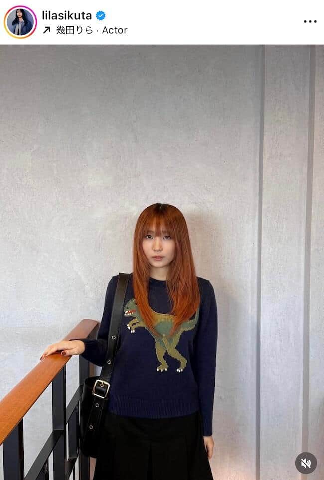 幾田りらさんのインスタグラム（＠lilasikuta）より