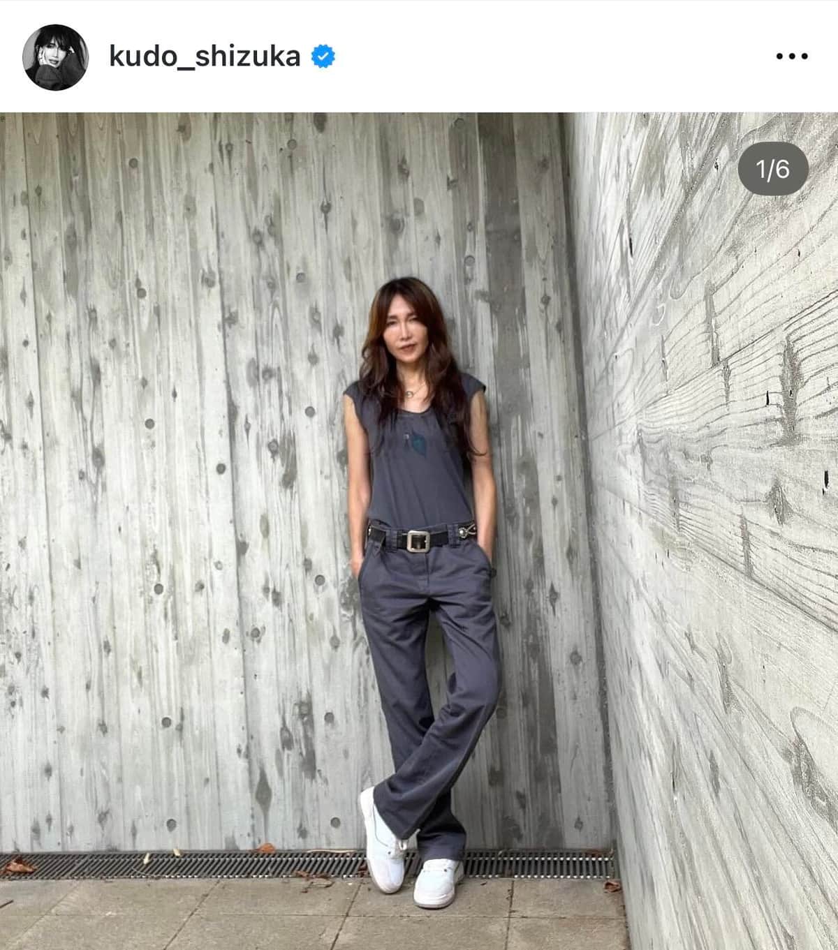 工藤静香さんのインスタグラム（＠kudo_shizuka）より