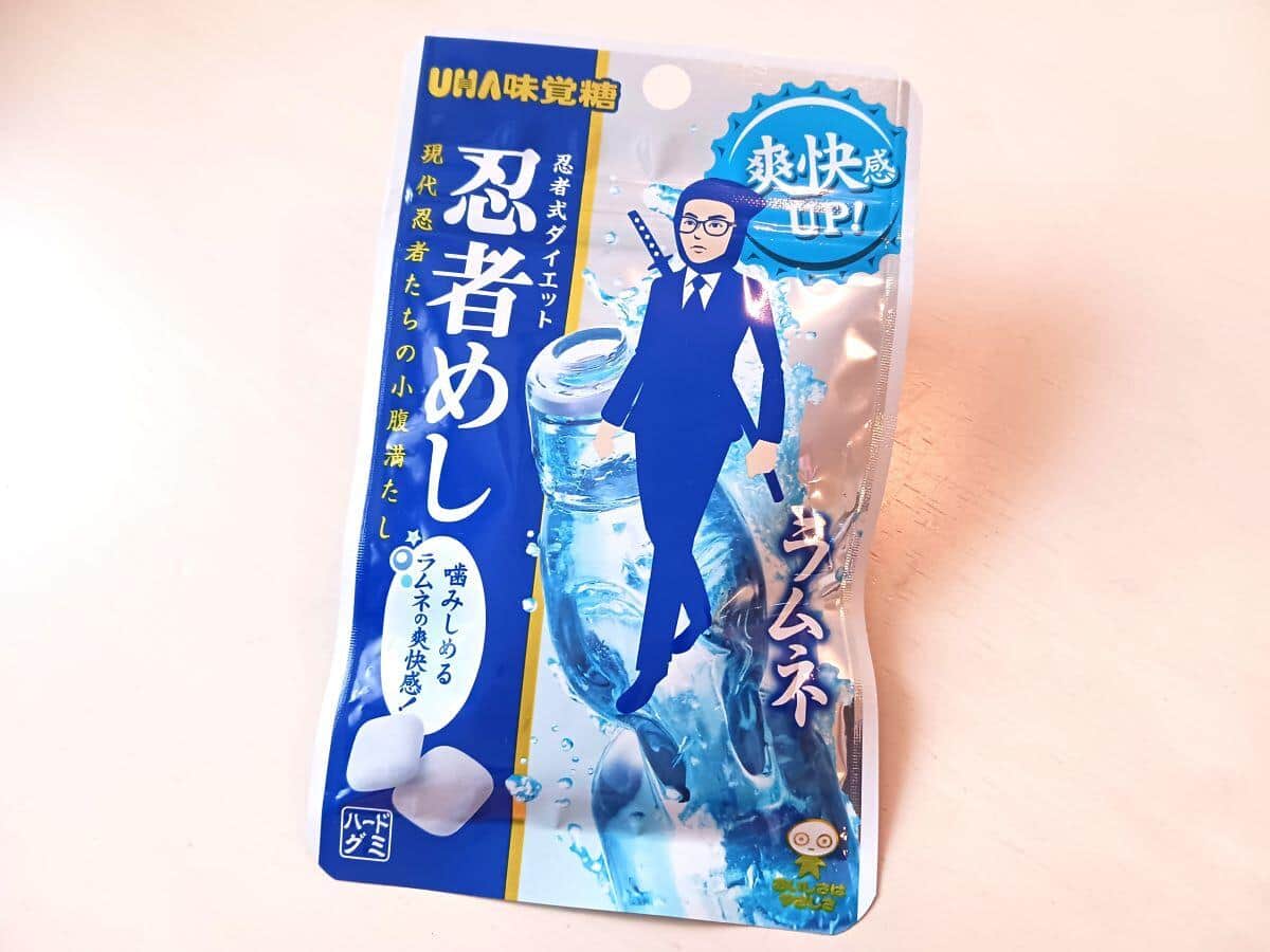 「忍者めしラムネ」中身に違和感、コーラ味？の声　実は茶色が正常...UHA味覚糖「誤解を生じさせてしまった」
