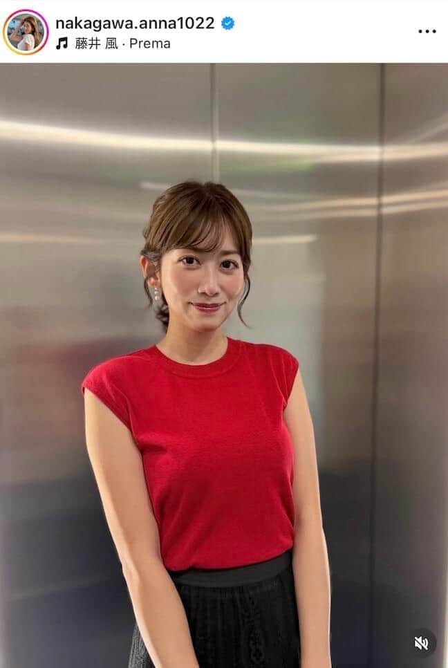 中川安奈さんのインスタグラム（＠nakagawa.anna1022）より