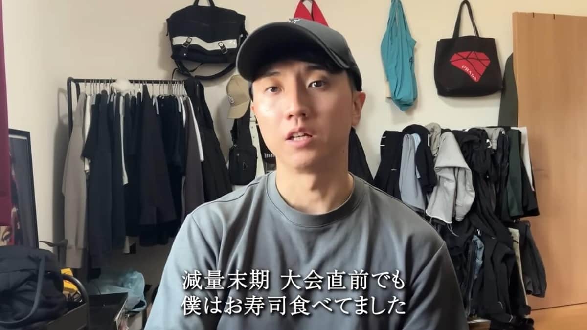 西野創人さんのYouTubeより