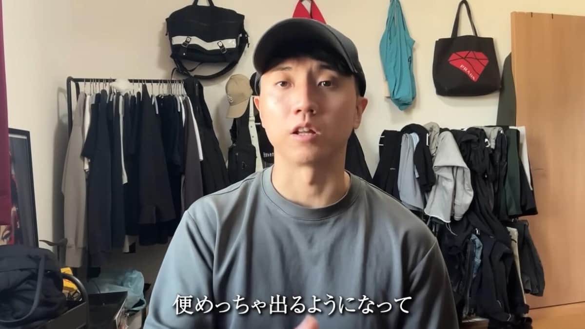 西野創人さんのYouTubeより