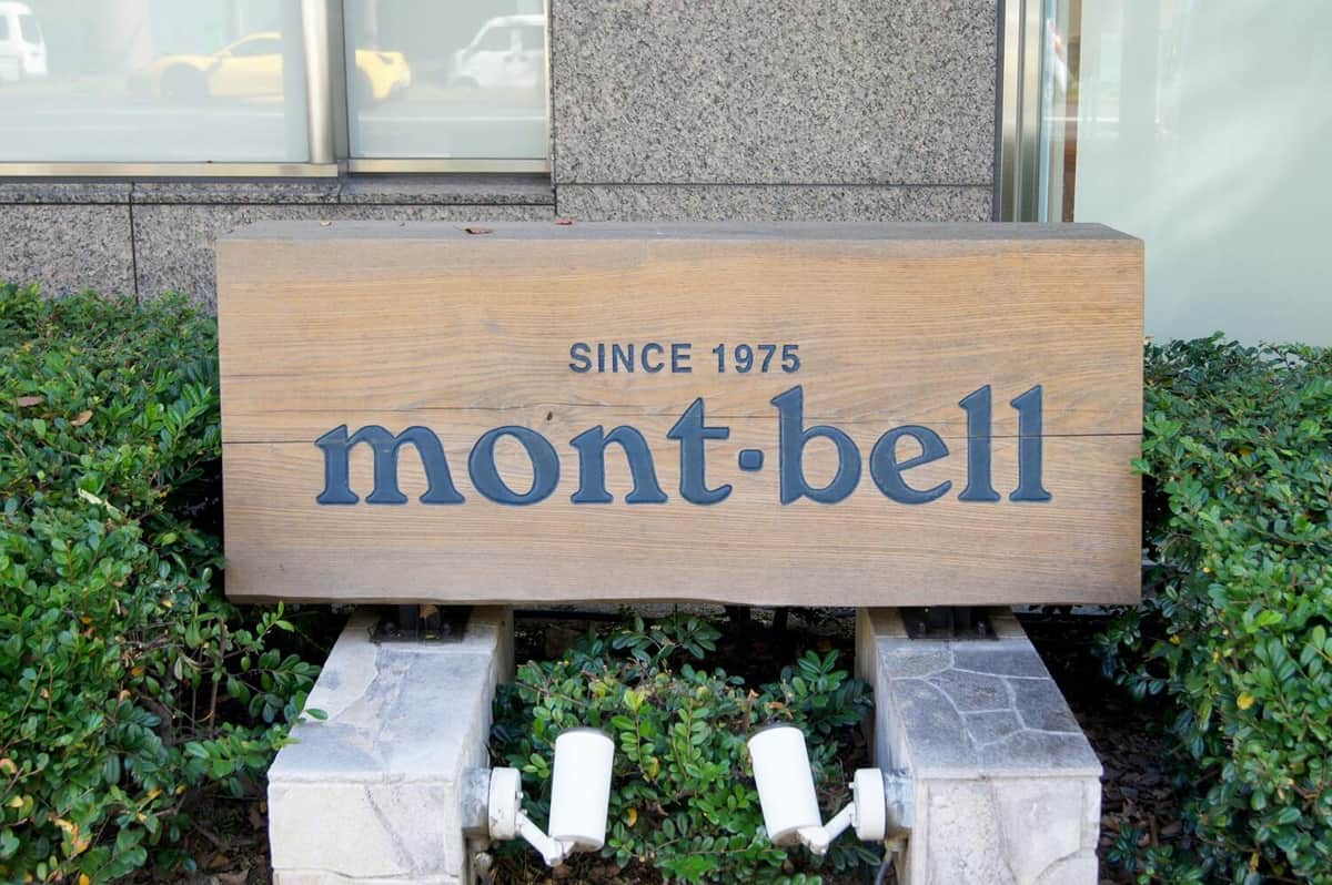 モンベルの「抱っこひも」、使いやすいと話題「軽くてコンパクトで丈夫」　アウトドア用品メーカーがなぜ？