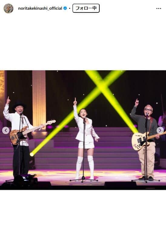 木梨憲武さんのインスタグラム（＠noritakekinashi_official）より