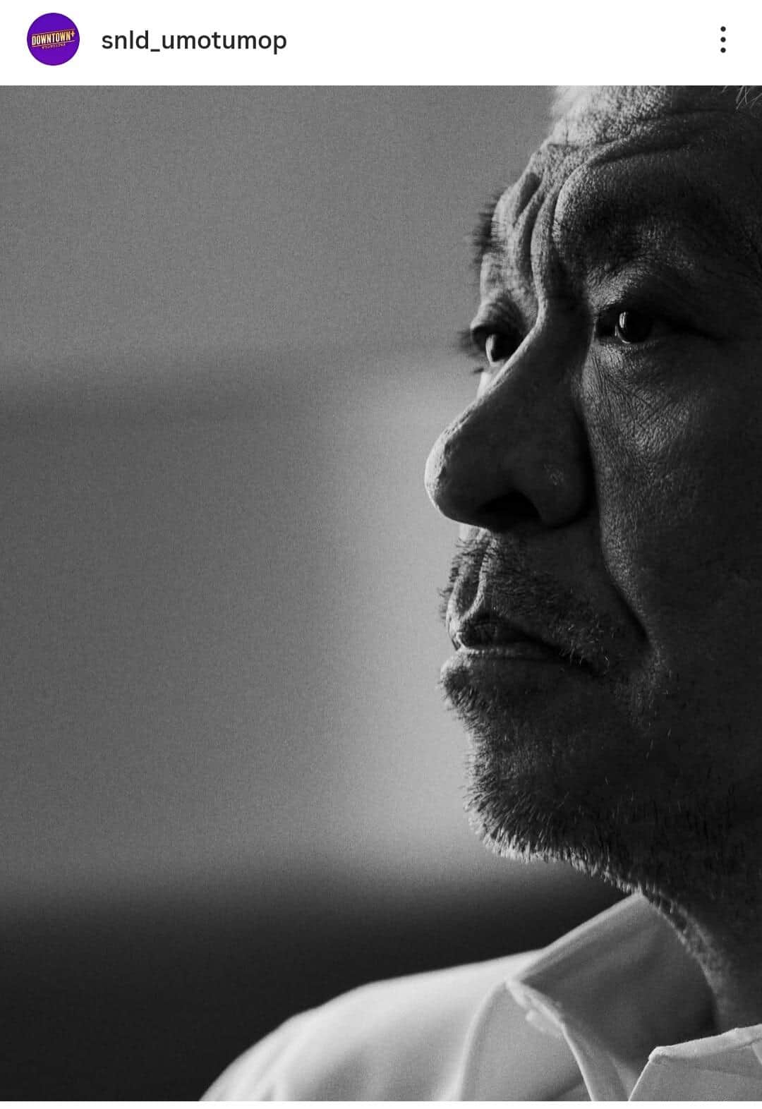 松本人志が活動再開、2年ぶり...さすがのしゃべり「DOWNTOWN+」生配信で　泣きそうだった？「なってないよ」