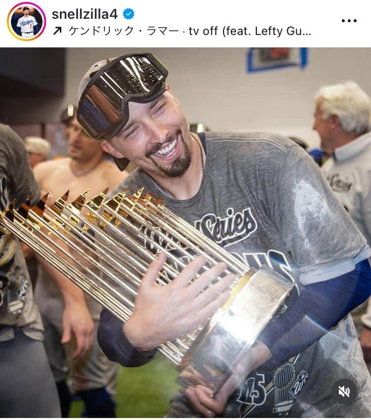 ブレイク・スネル投手のインスタグラム（＠snellzilla4）より