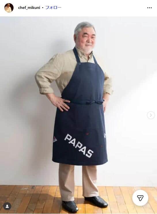 三國清三さんのインスタグラム（@chef_mikuni）より