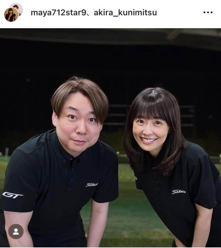 小林麻耶さんのインスタグラム（＠maya712star9）より