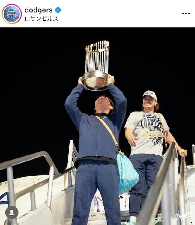 ドジャースの公式のインスタグラム（＠dodgers）より