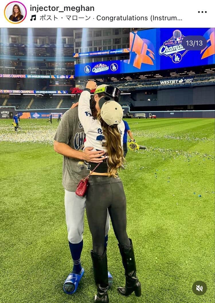 メーガンさんのインスタグラム（＠injector_meghan）より