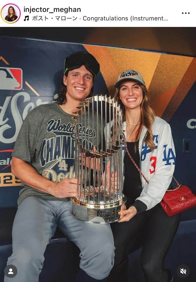 メーガンさんのインスタグラム（＠injector_meghan）より