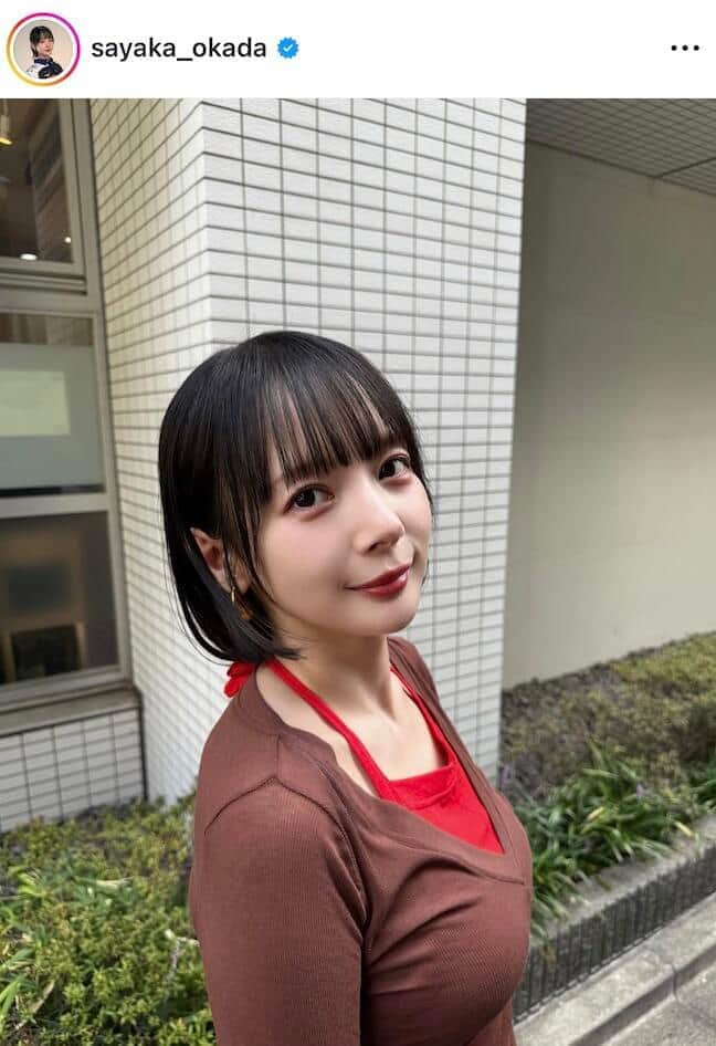 岡田紗佳さんのインスタグラム（＠sayaka_okada）より