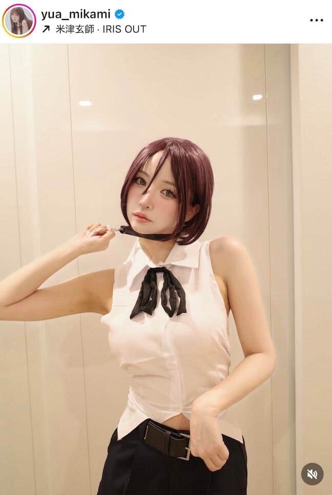 三上悠亜さんのインスタグラム（＠yua_mikami）より