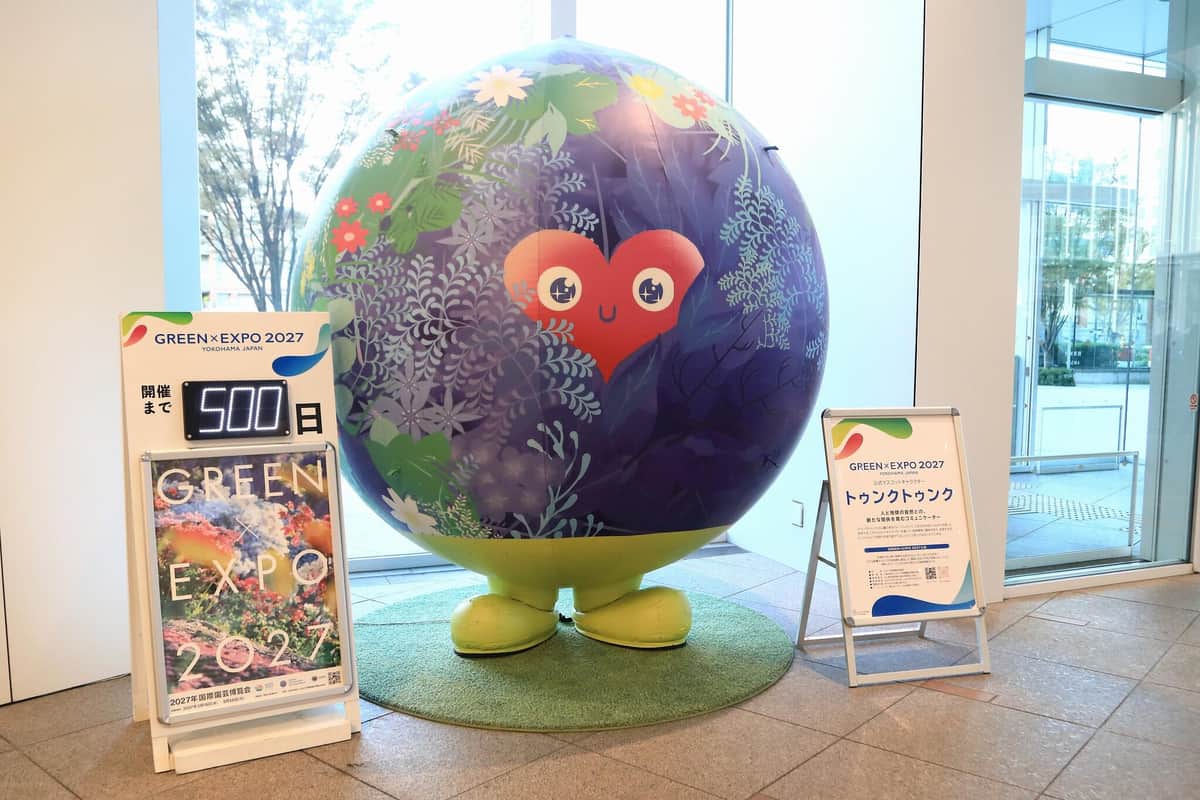 カウントダウンのパネルには「開催まで500日」
