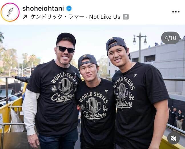 大谷翔平選手のインスタグラム（＠shoheiohtani）より